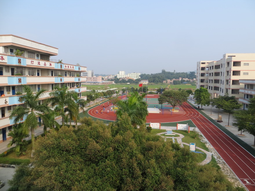 鹤山市桃源中学