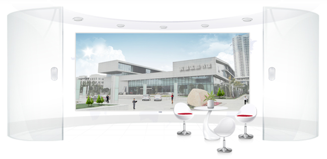 无锡市滨湖区图书馆