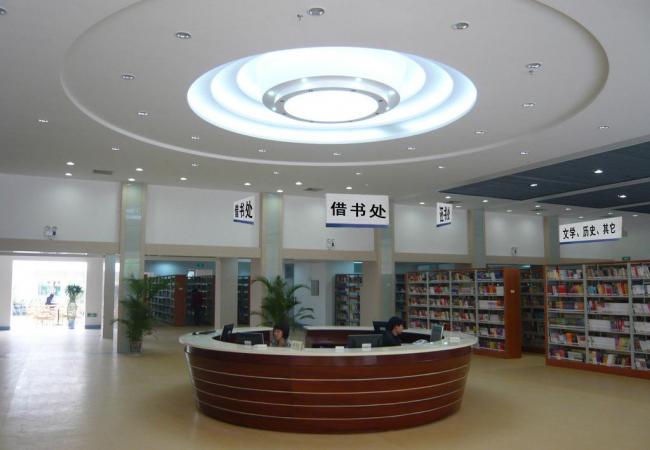 华南师范大学附属初级中学