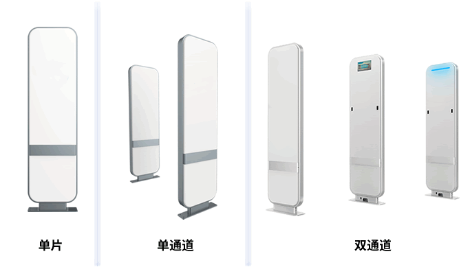 uhf-door.png uhf-door.png