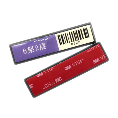 抗金属层架标签.jpg 抗金属层架标签.jpg