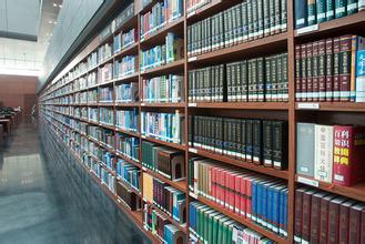 河池市金城江区教育局