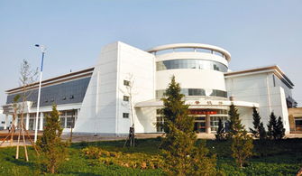 河南省理工中等专业学校