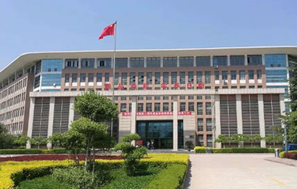 宝鸡职业技术学院