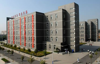 郑州商业技师学院