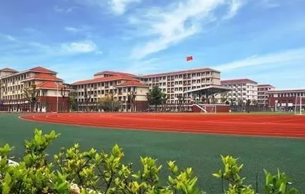 江苏省江阴中等专业学校