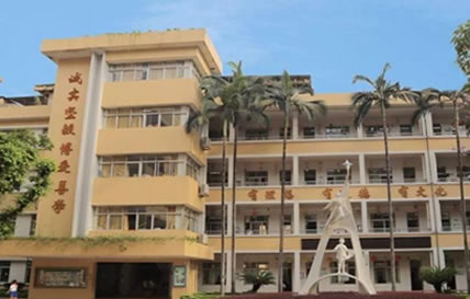 广州市花都区新华四小